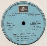 Aziz Nazan Qawwal & Party - Nasihat Aur Rindana Qawwali (45-RPM) Image